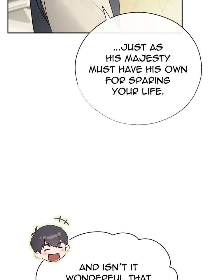 Toxin - Chapter 65 Page 14