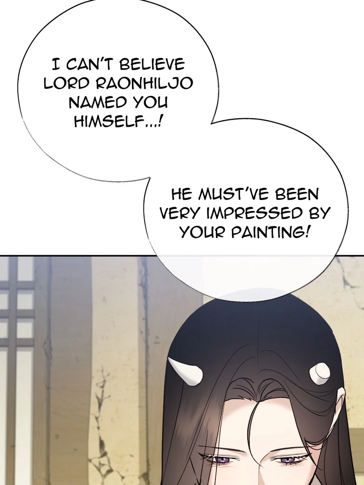 Toxin - Chapter 65 Page 26