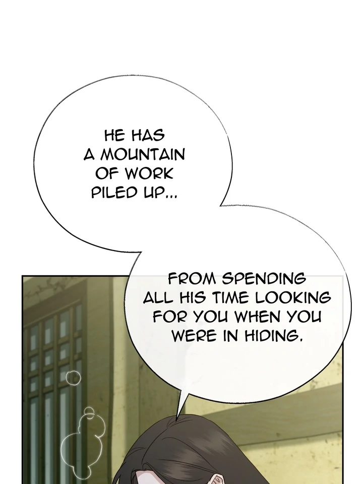 Toxin - Chapter 65 Page 51