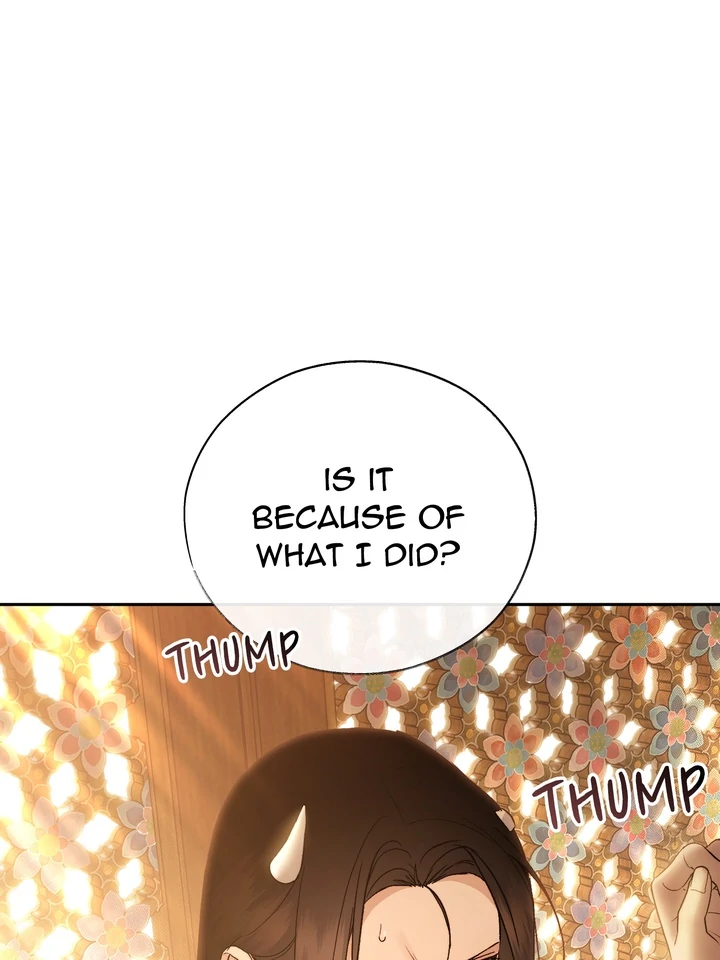 Toxin - Chapter 68 Page 1