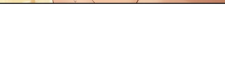 Toxin - Chapter 68 Page 32