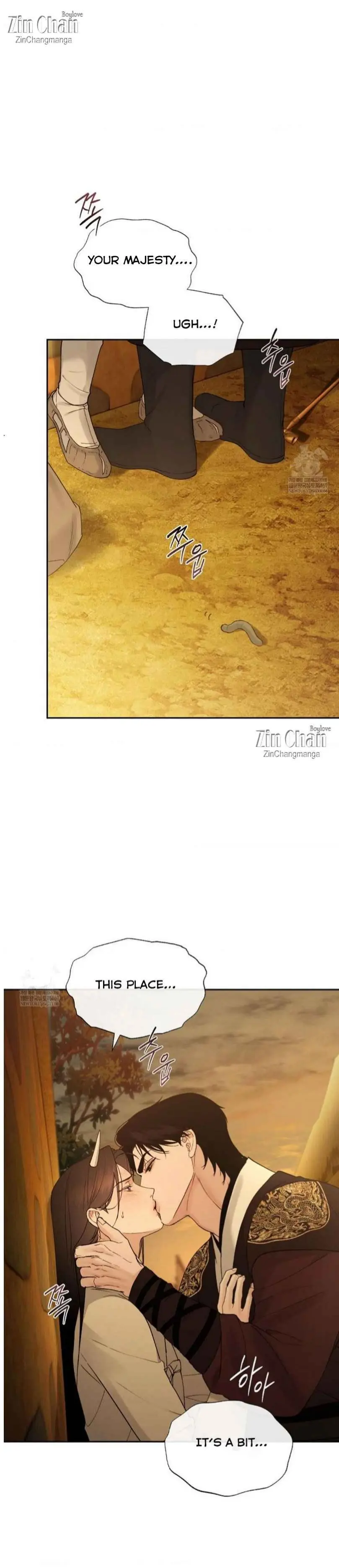 Toxin - Chapter 69 Page 3