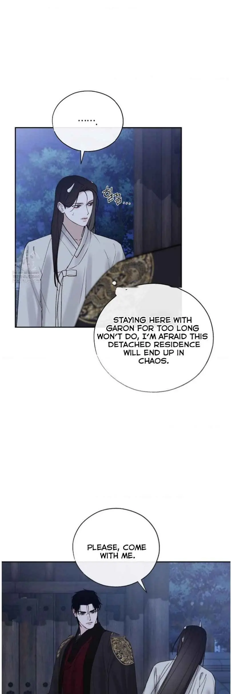 Toxin - Chapter 70 Page 9