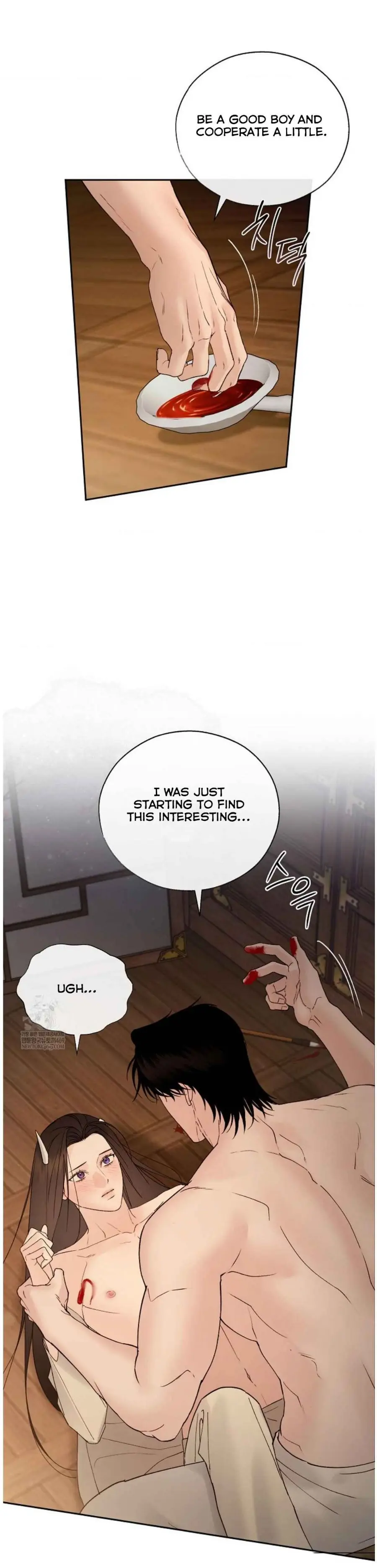 Toxin - Chapter 73 Page 5
