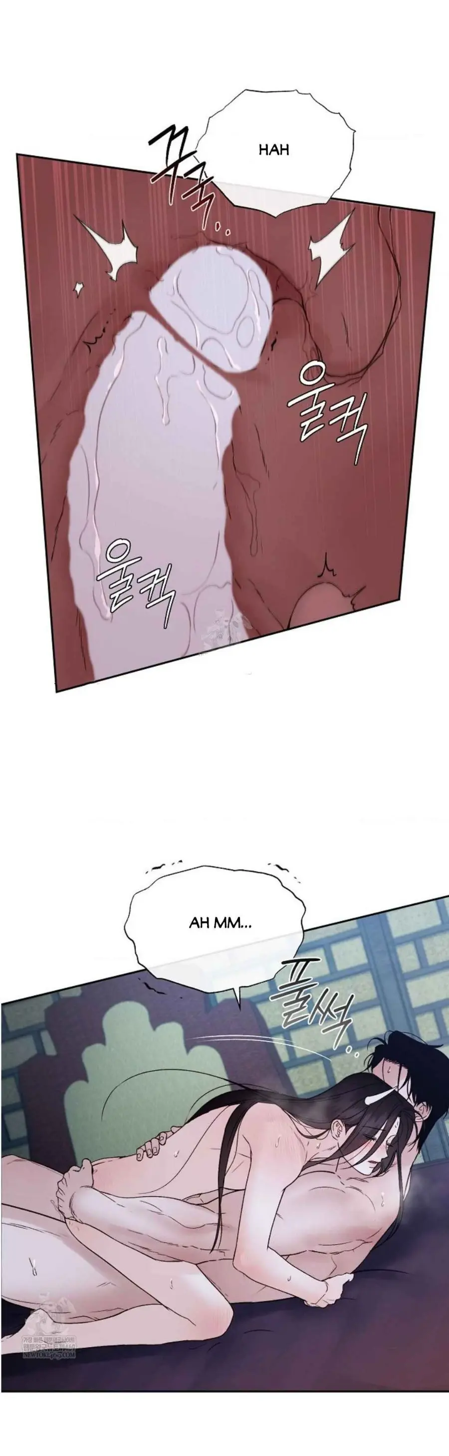 Toxin - Chapter 73 Page 34