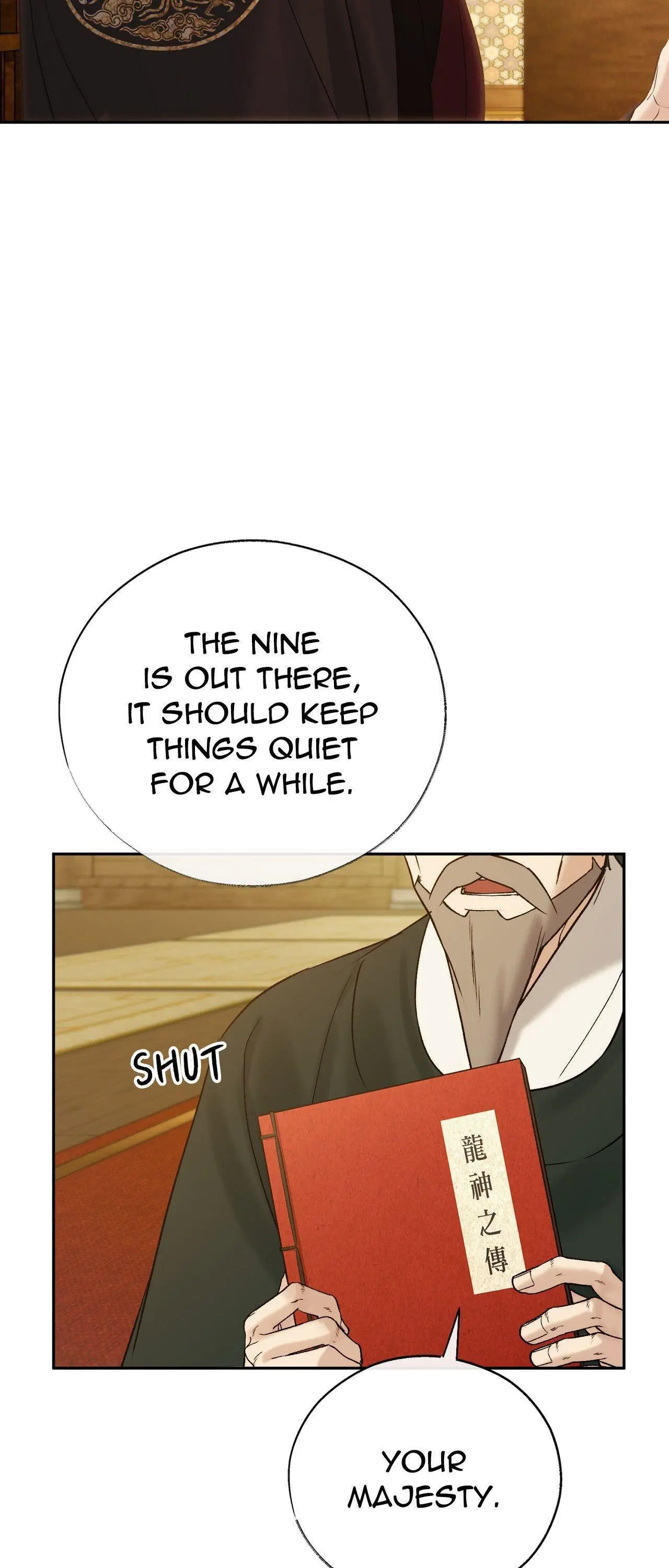 Toxin - Chapter 74 Page 9