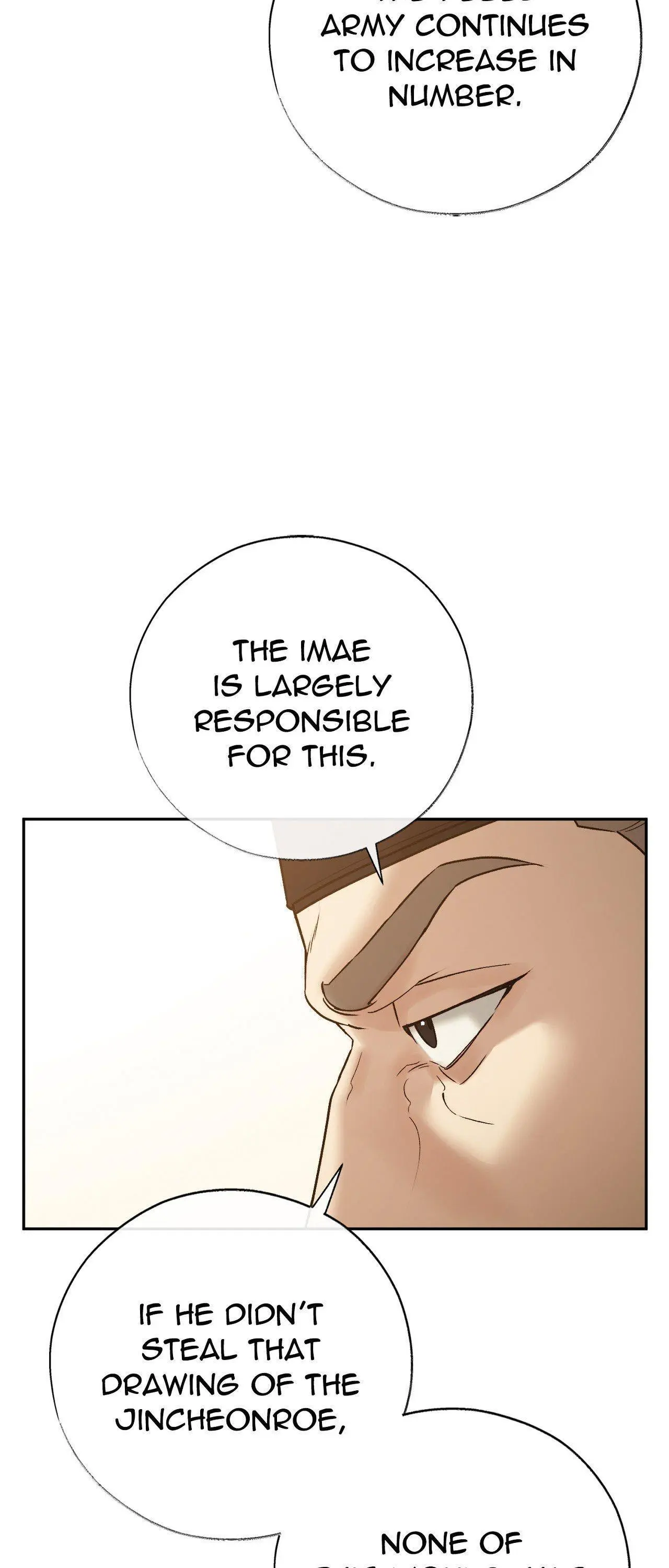 Toxin - Chapter 74 Page 11