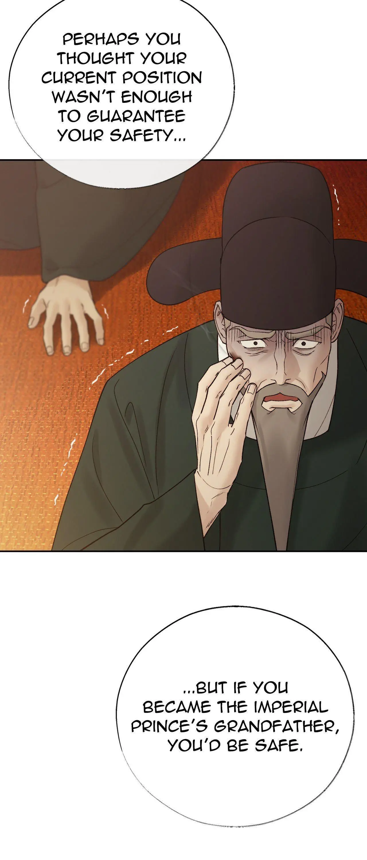 Toxin - Chapter 74 Page 20