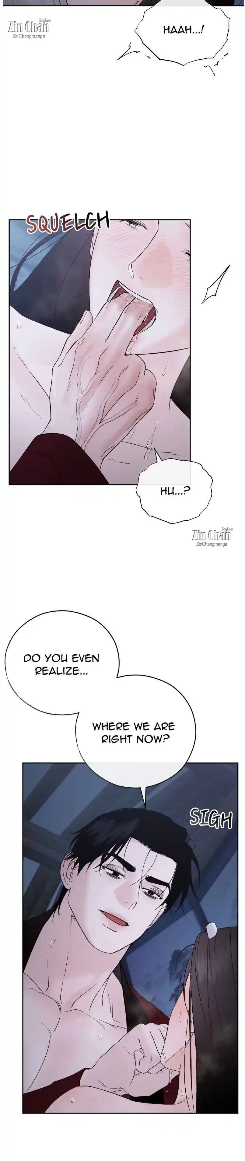 Toxin - Chapter 75 Page 4
