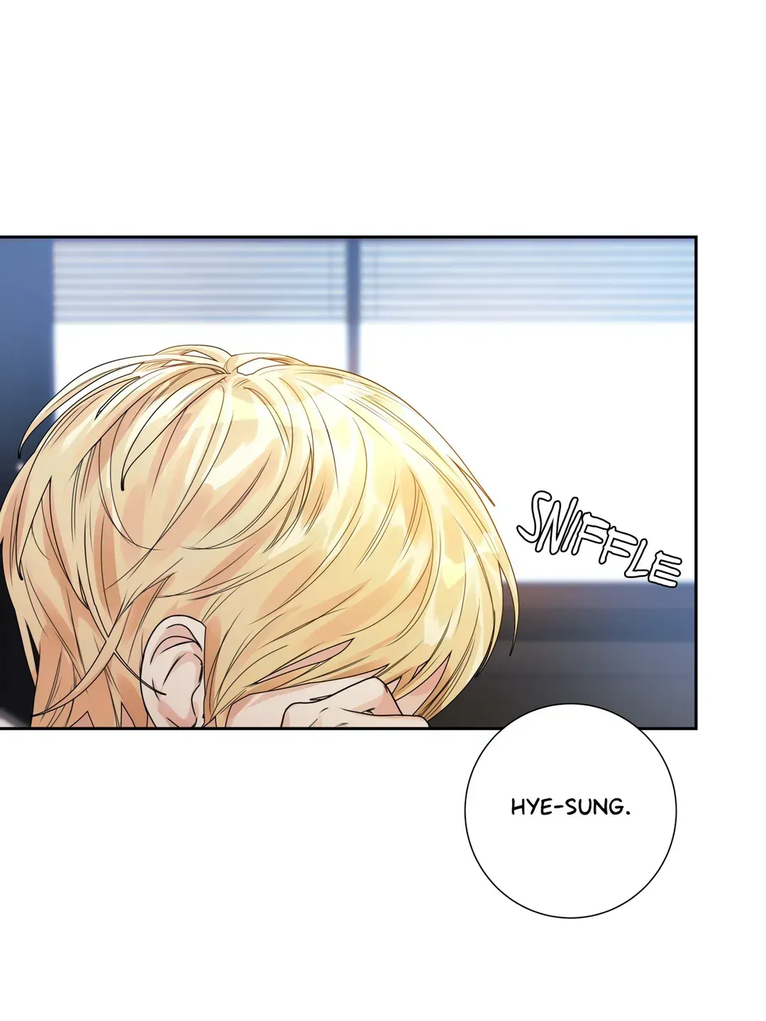 Love is an Illusion! – Superstar - Chapter 1 Page 7