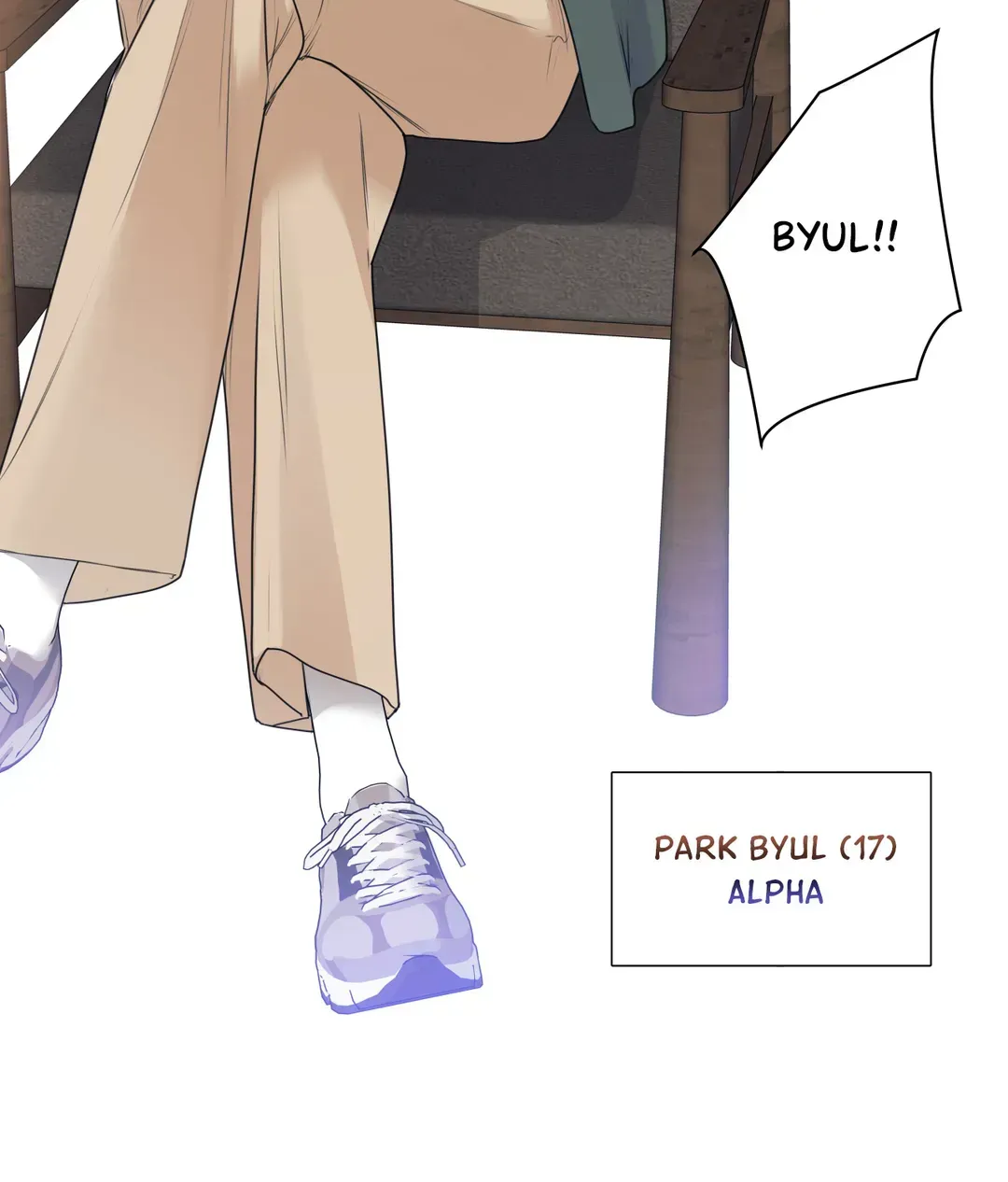 Love is an Illusion! – Superstar - Chapter 1 Page 13
