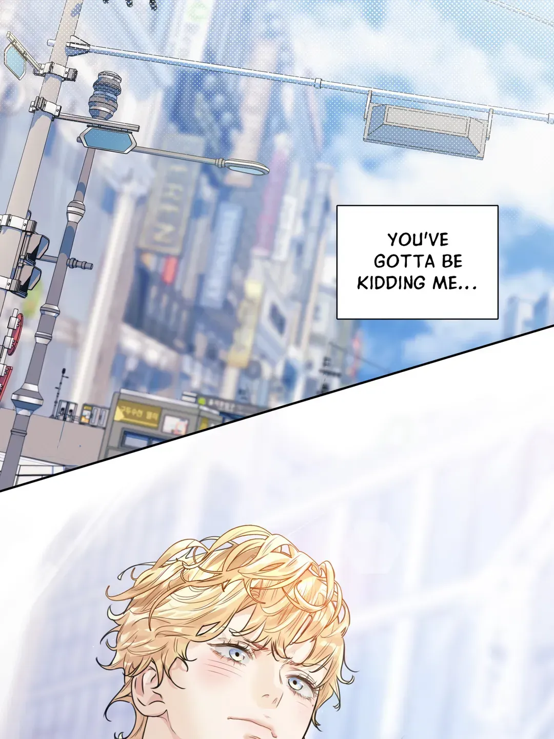 Love is an Illusion! – Superstar - Chapter 1 Page 25