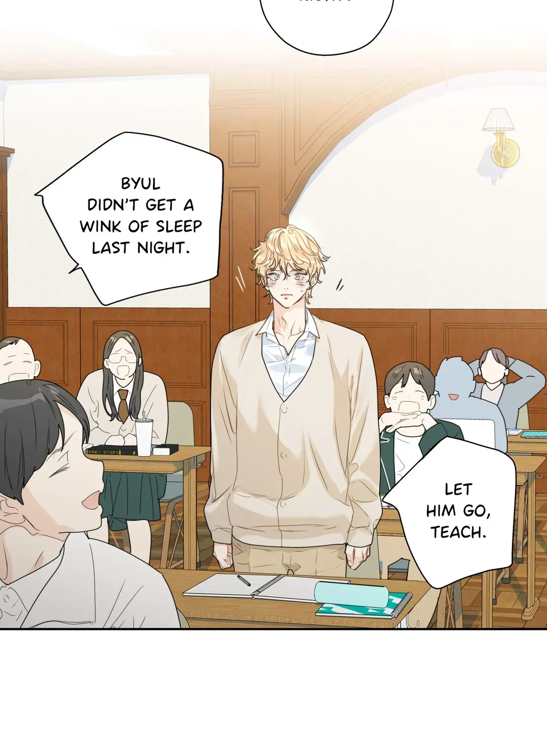 Love is an Illusion! – Superstar - Chapter 1 Page 56