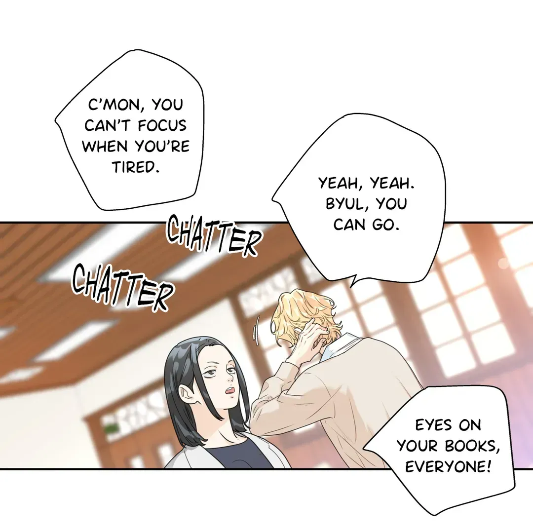 Love is an Illusion! – Superstar - Chapter 1 Page 57