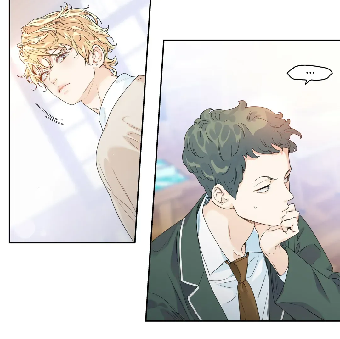 Love is an Illusion! – Superstar - Chapter 1 Page 59