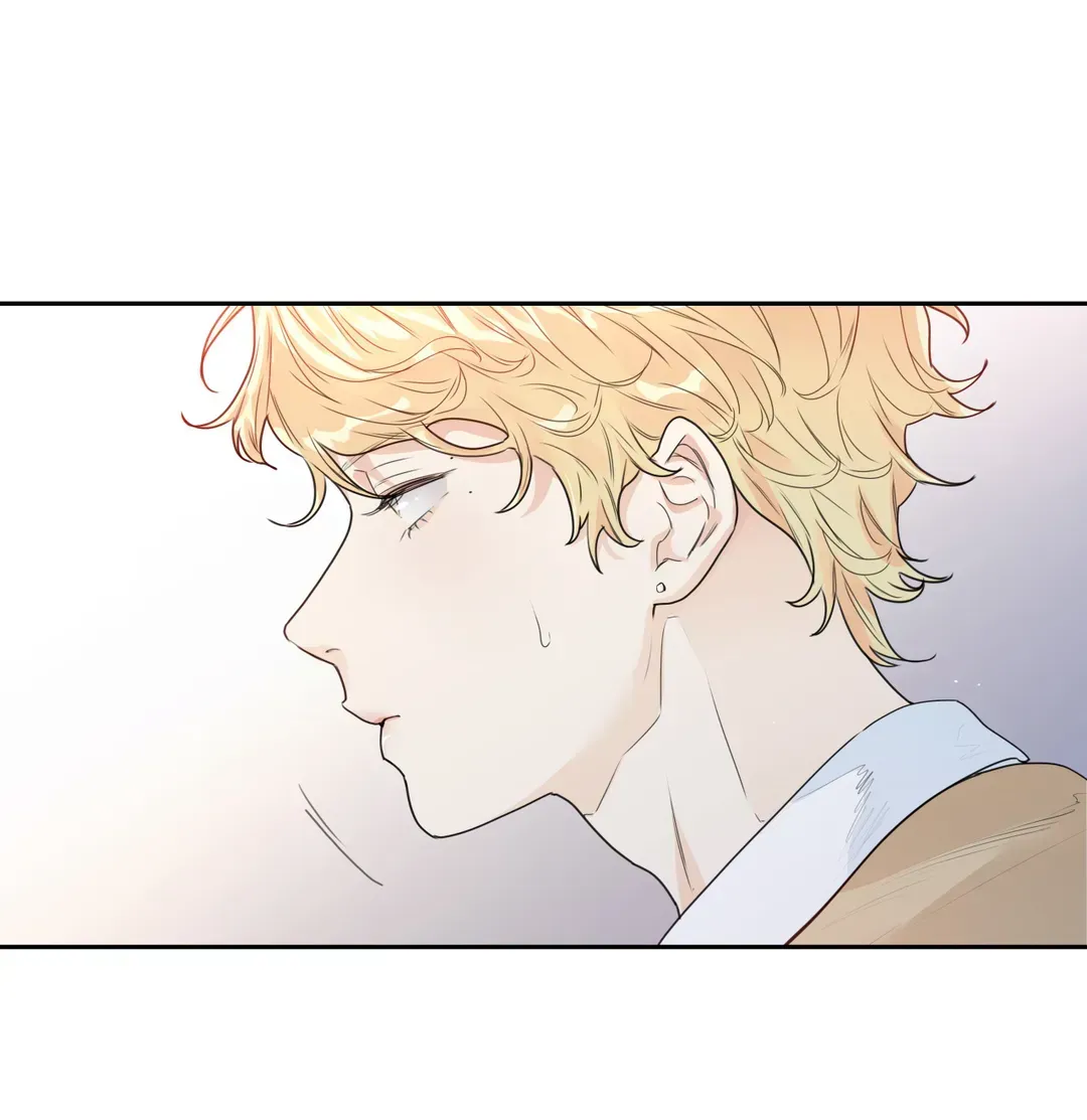 Love is an Illusion! – Superstar - Chapter 1 Page 60