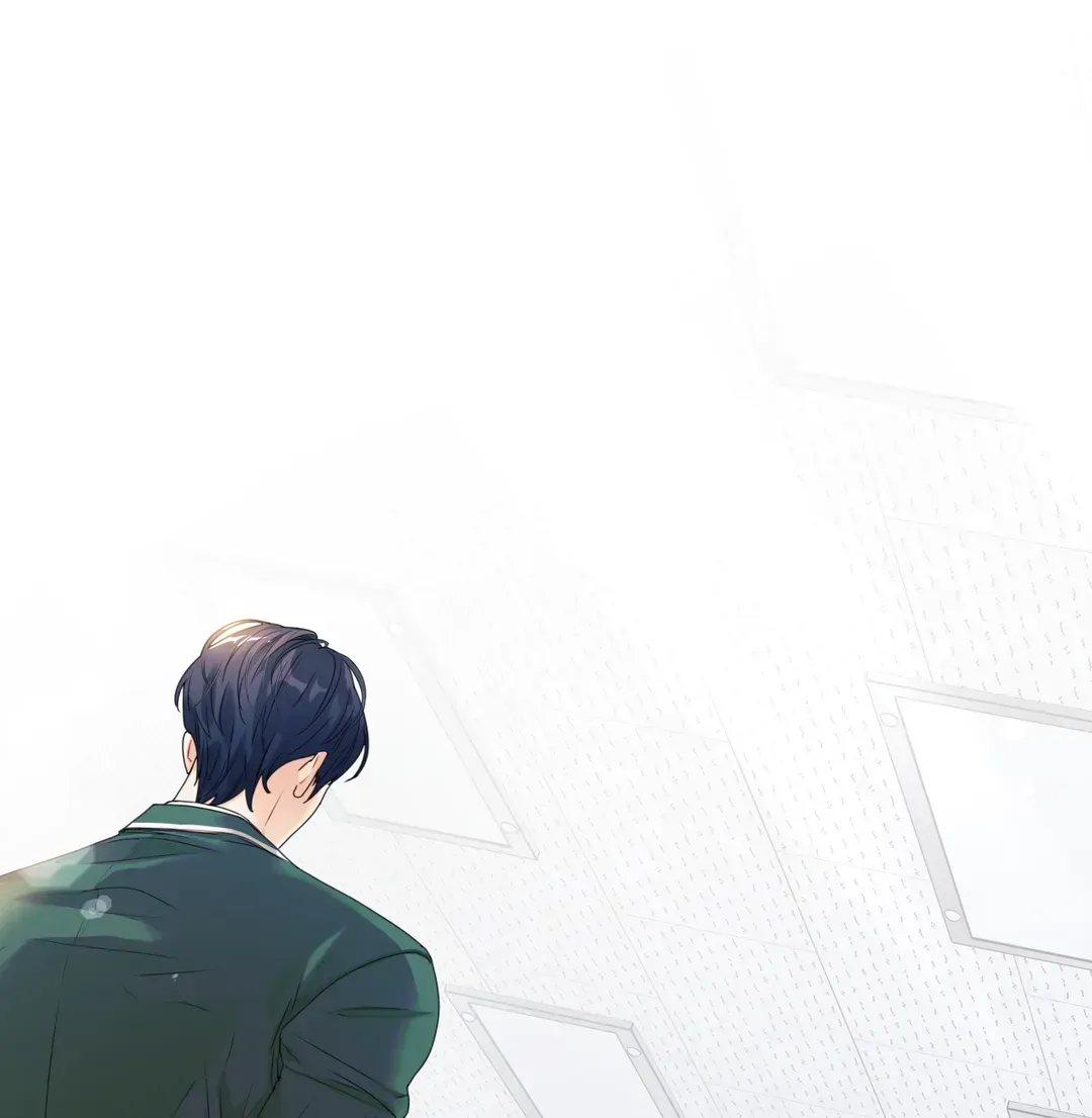Love is an Illusion! – Superstar - Chapter 1 Page 72
