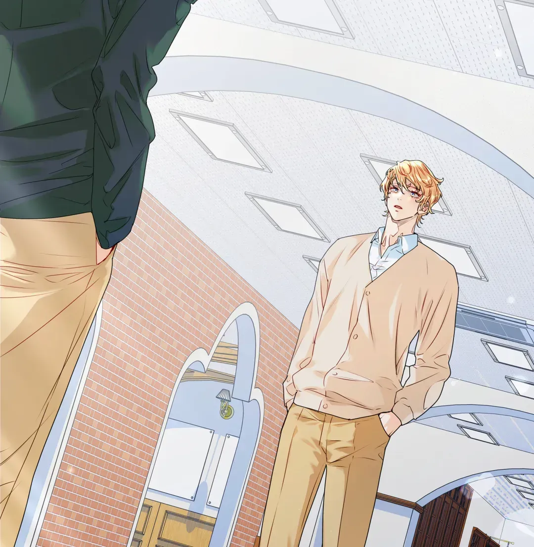 Love is an Illusion! – Superstar - Chapter 1 Page 73