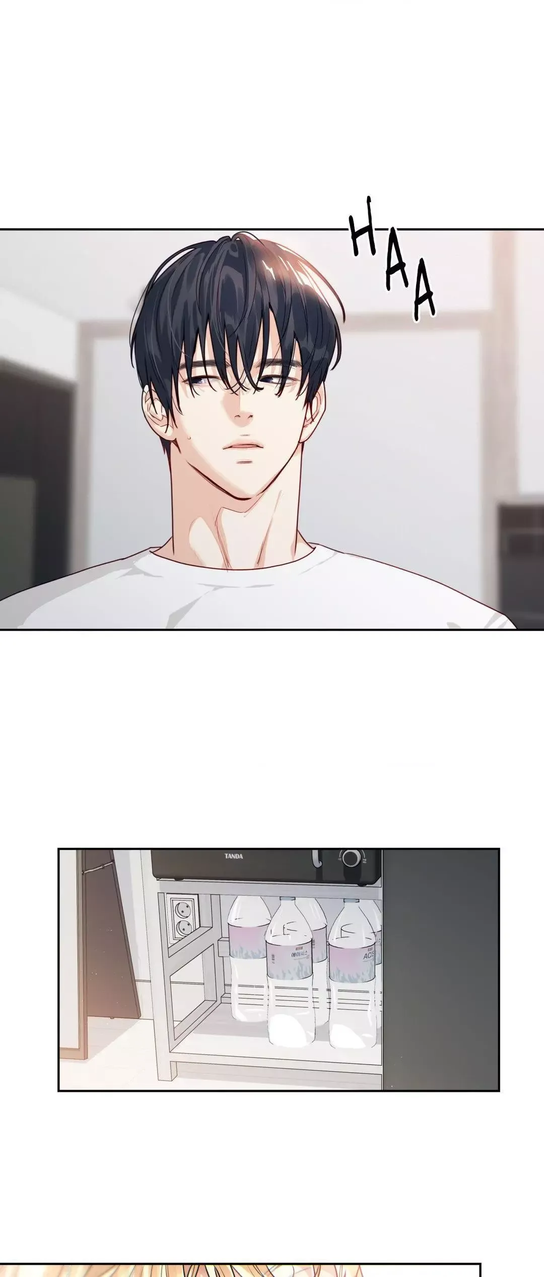 Love is an Illusion! – Superstar - Chapter 13 Page 40