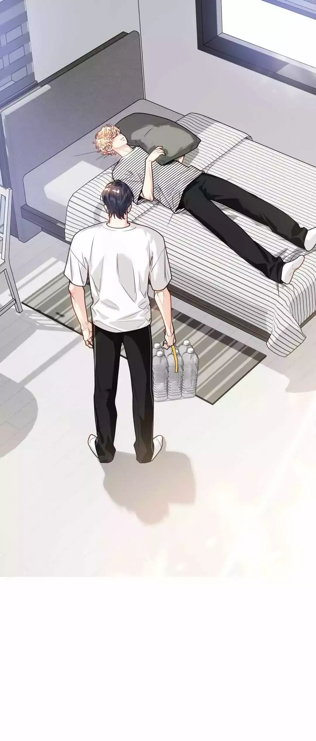 Love is an Illusion! – Superstar - Chapter 13 Page 42