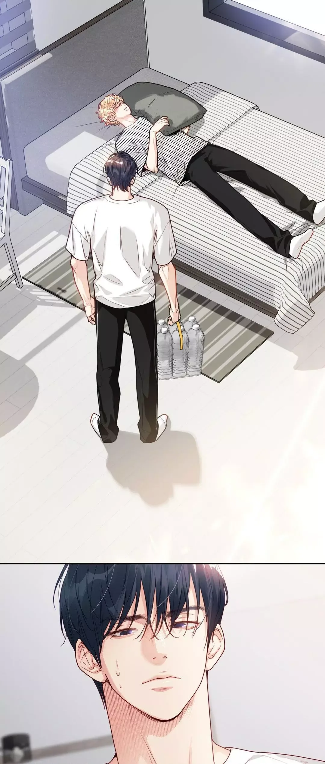 Love is an Illusion! – Superstar - Chapter 14 Page 2