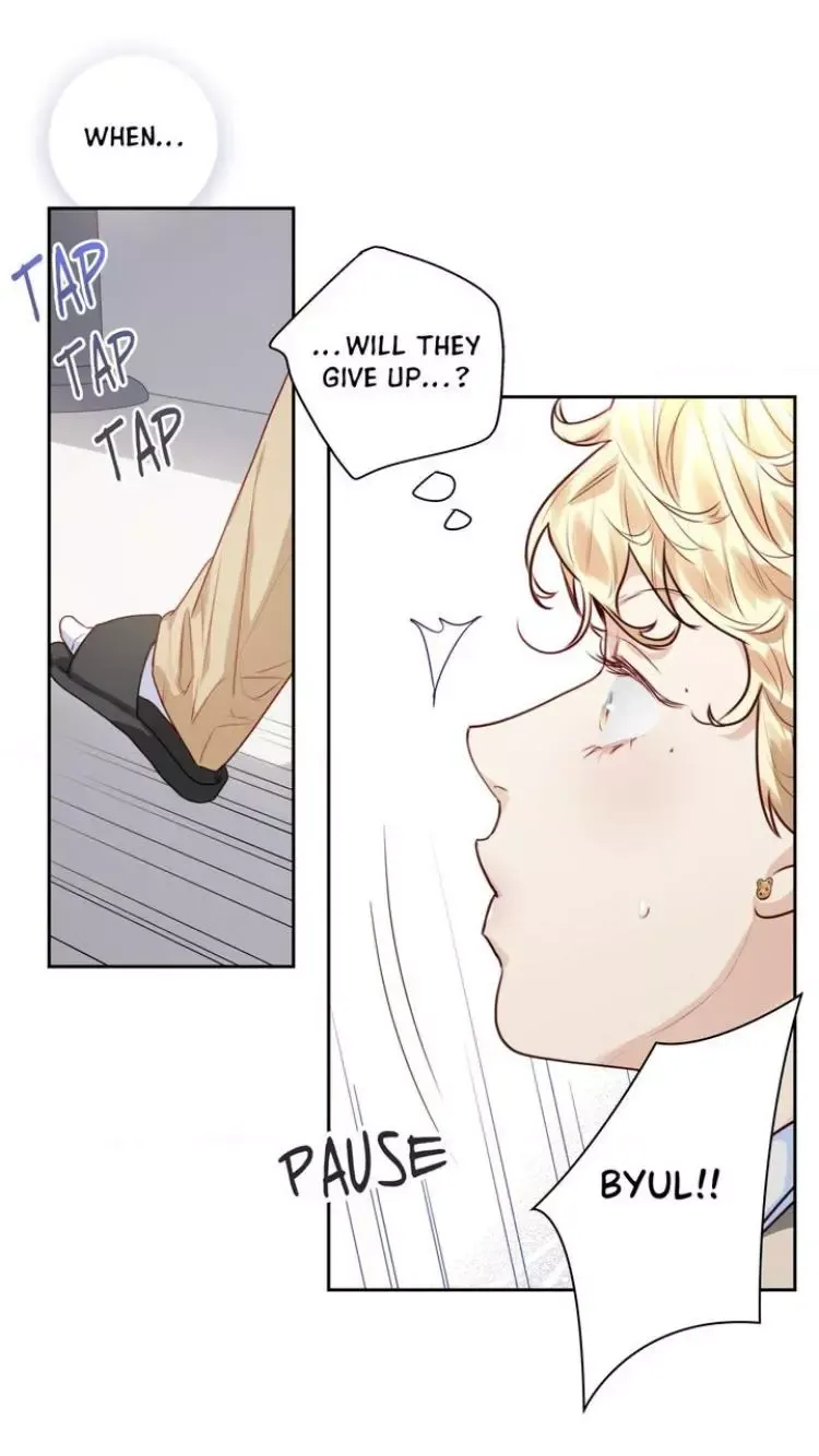 Love is an Illusion! – Superstar - Chapter 16 Page 53