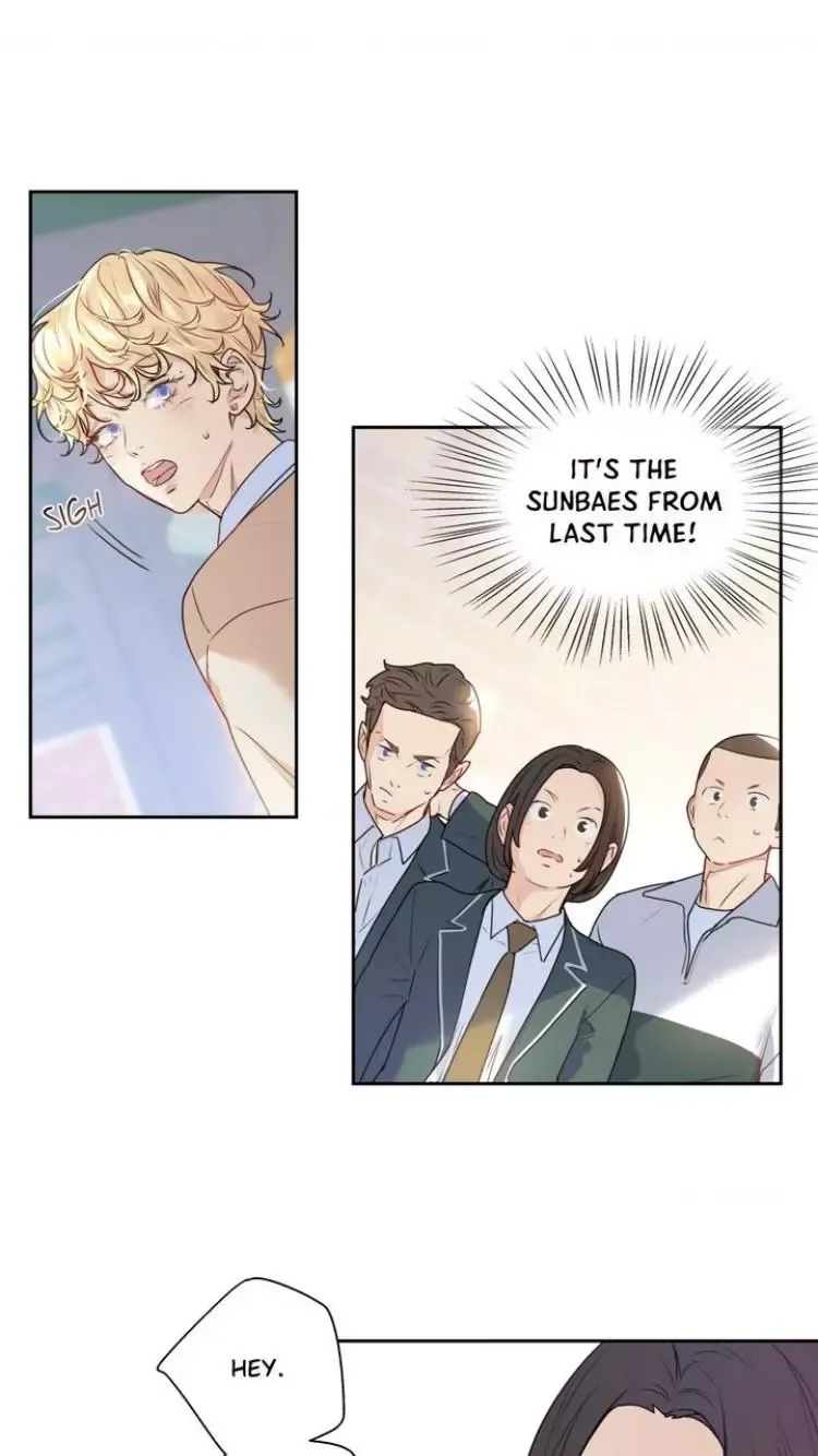 Love is an Illusion! – Superstar - Chapter 16 Page 55