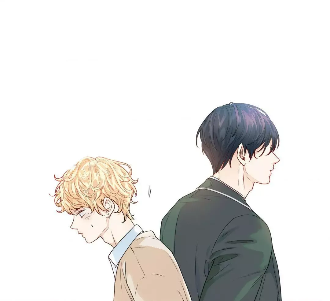 Love is an Illusion! – Superstar - Chapter 2 Page 9