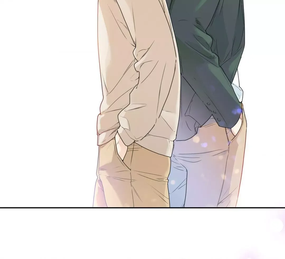 Love is an Illusion! – Superstar - Chapter 2 Page 10