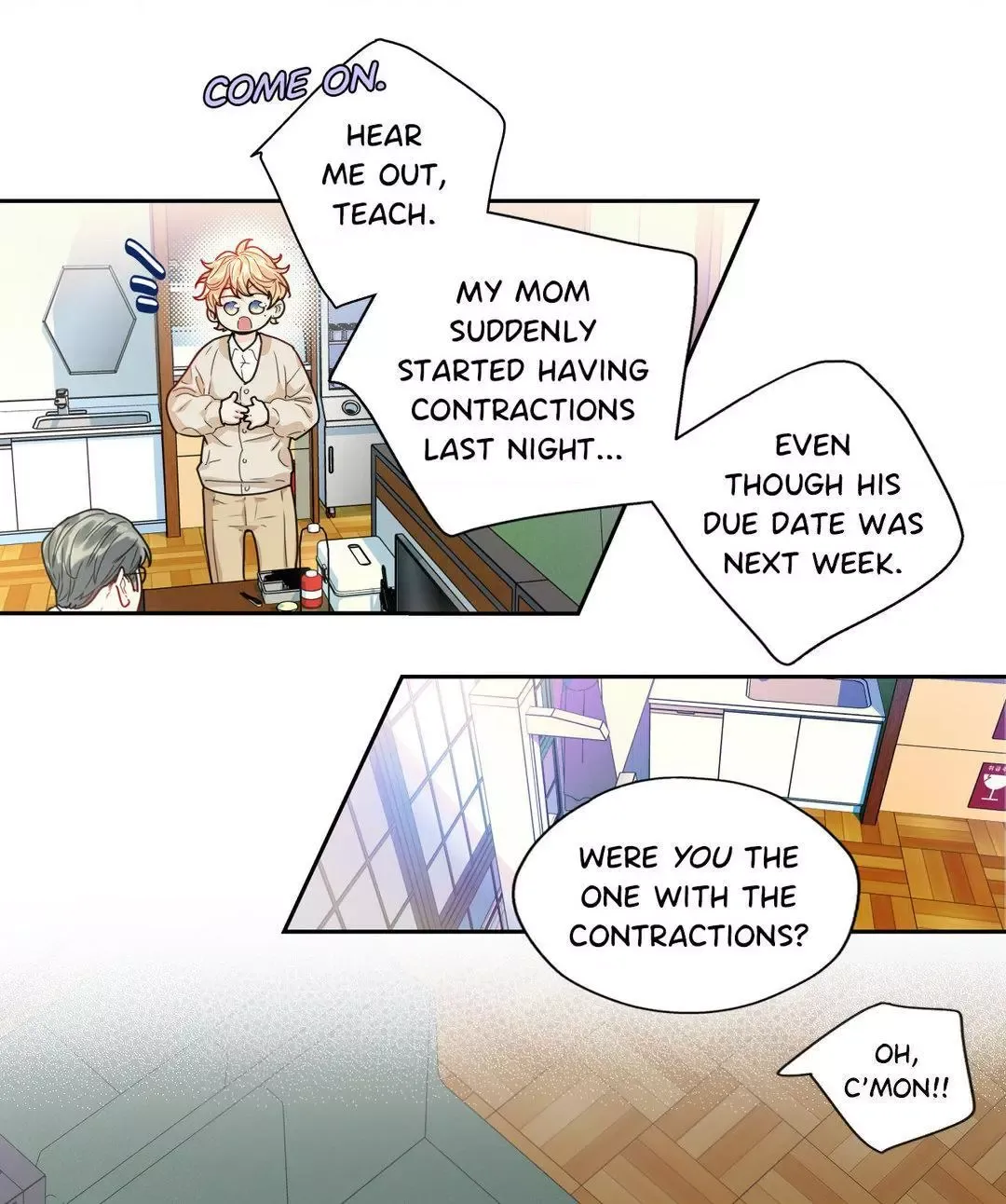 Love is an Illusion! – Superstar - Chapter 2 Page 18