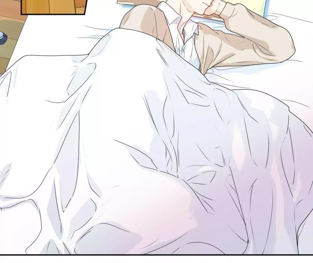 Love is an Illusion! – Superstar - Chapter 2 Page 22