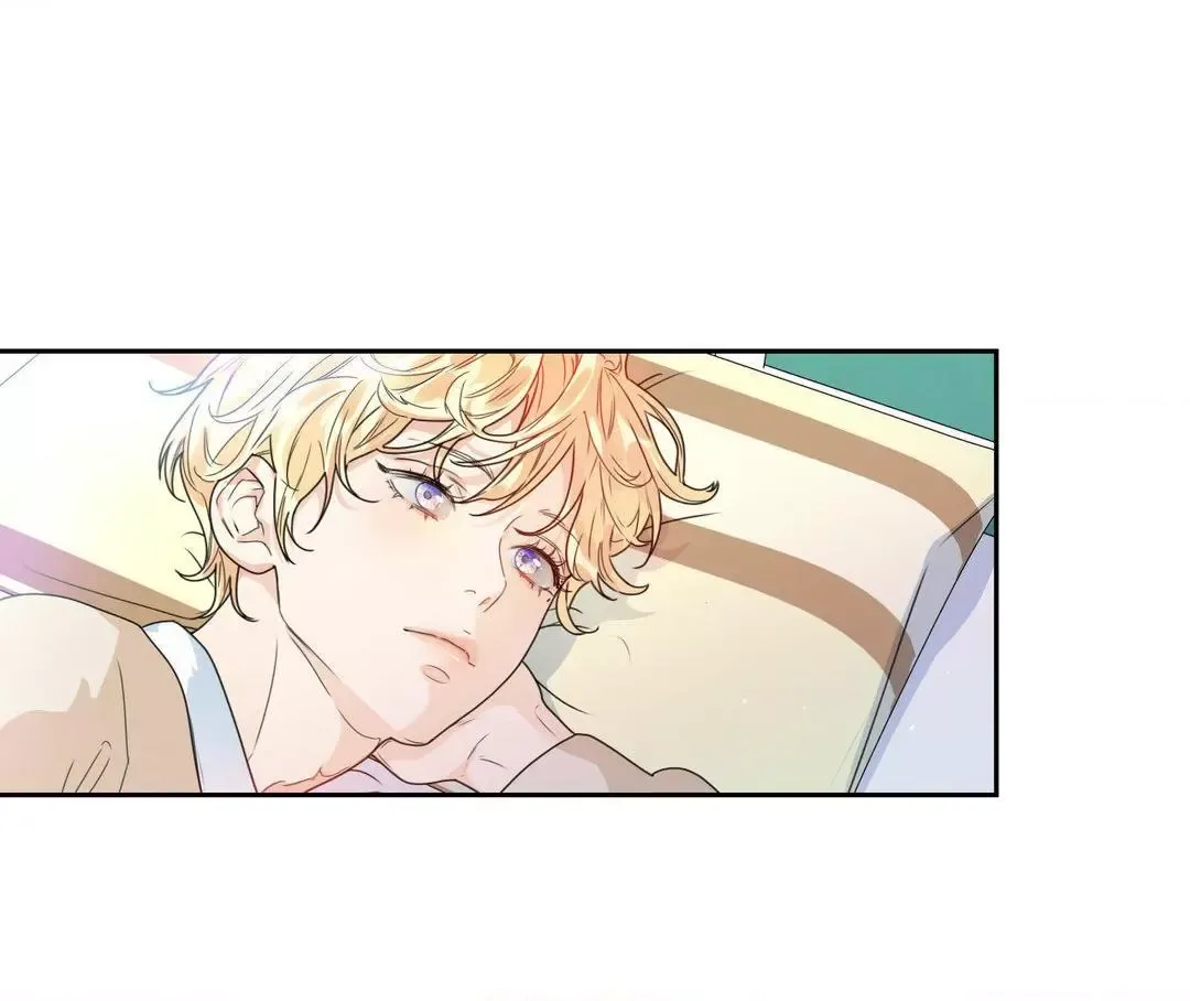 Love is an Illusion! – Superstar - Chapter 2 Page 23