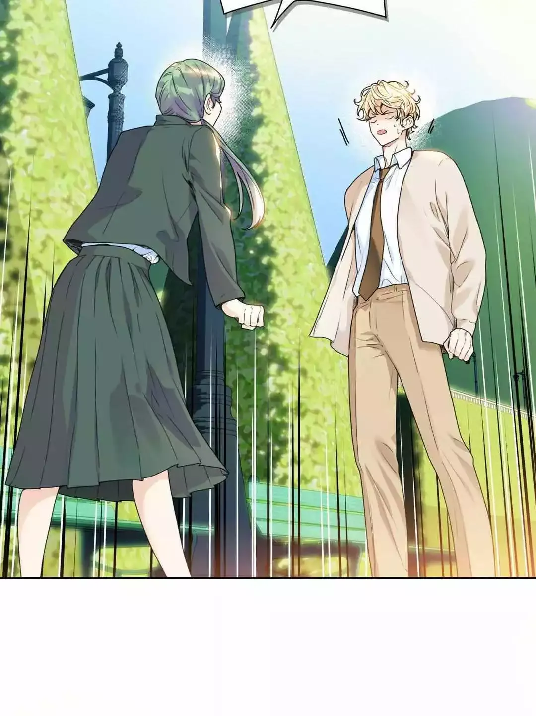 Love is an Illusion! – Superstar - Chapter 2 Page 56