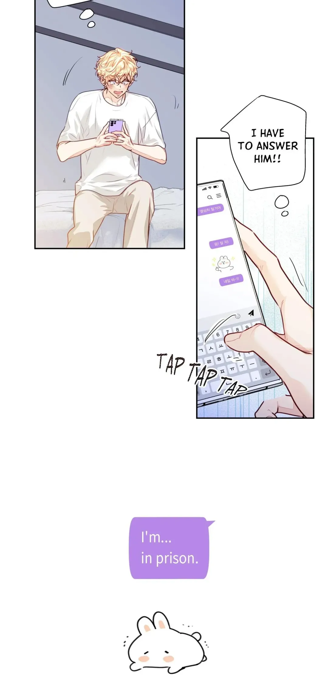 Love is an Illusion! – Superstar - Chapter 22 Page 36