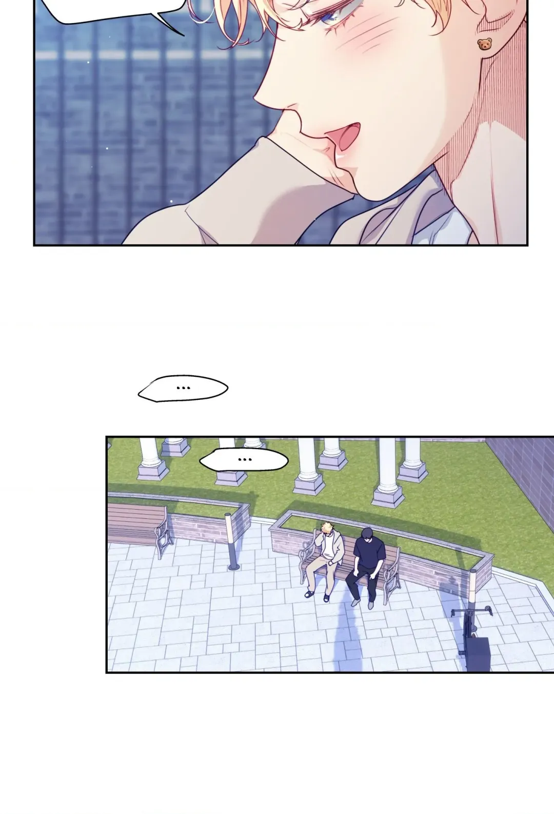Love is an Illusion! – Superstar - Chapter 23 Page 21