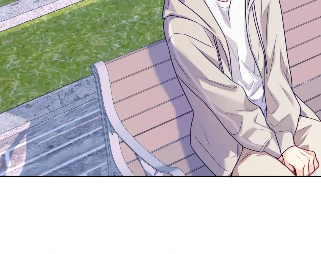 Love is an Illusion! – Superstar - Chapter 23 Page 25