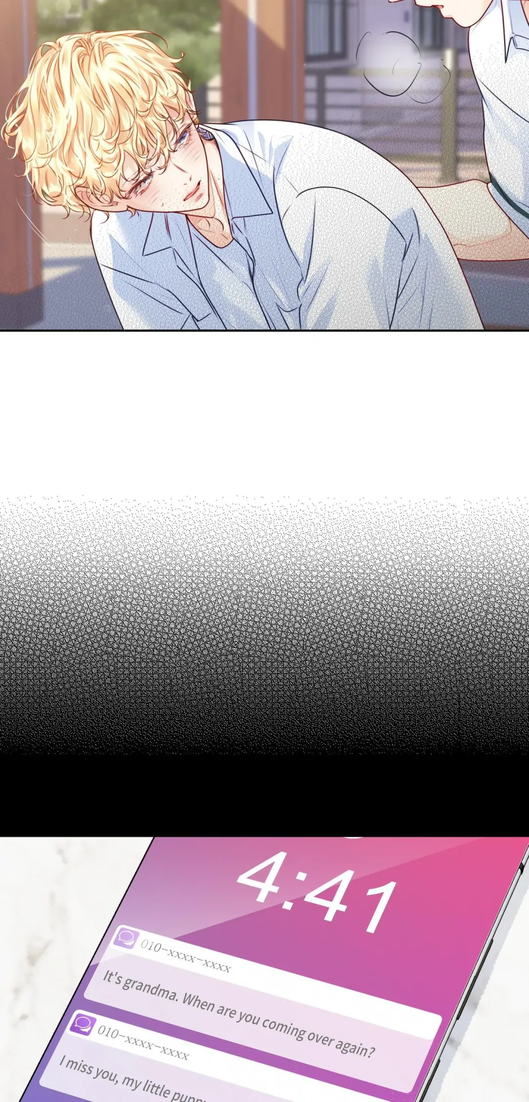 Love is an Illusion! – Superstar - Chapter 25 Page 6