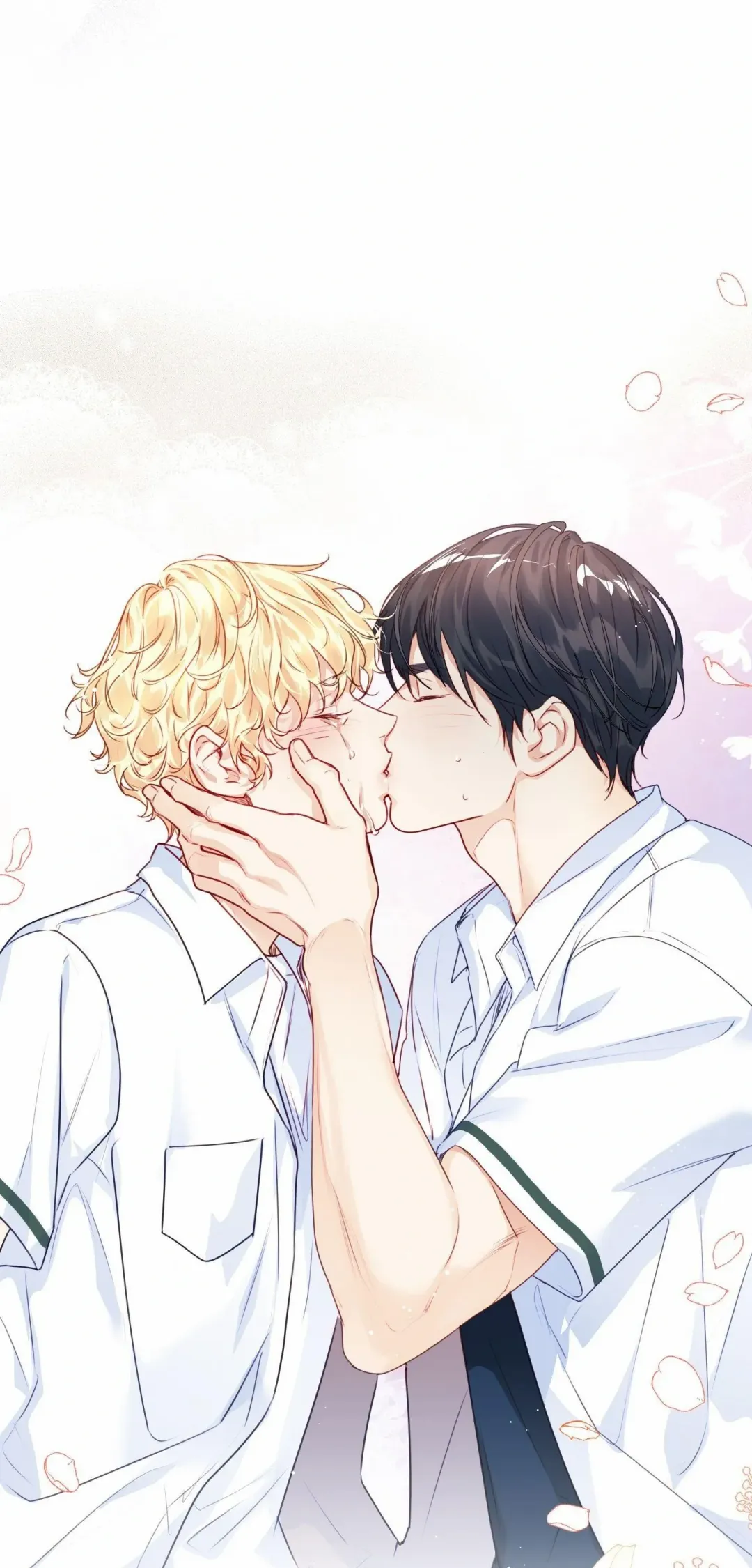Love is an Illusion! – Superstar - Chapter 25 Page 43