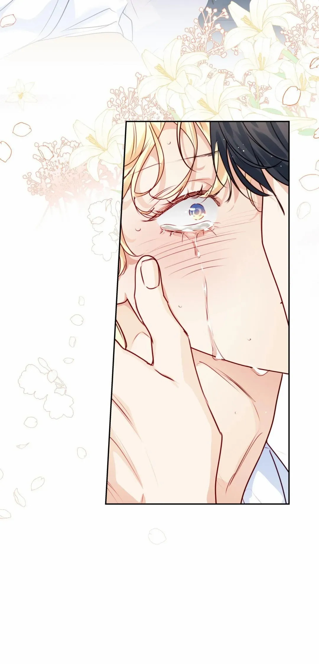 Love is an Illusion! – Superstar - Chapter 25 Page 44
