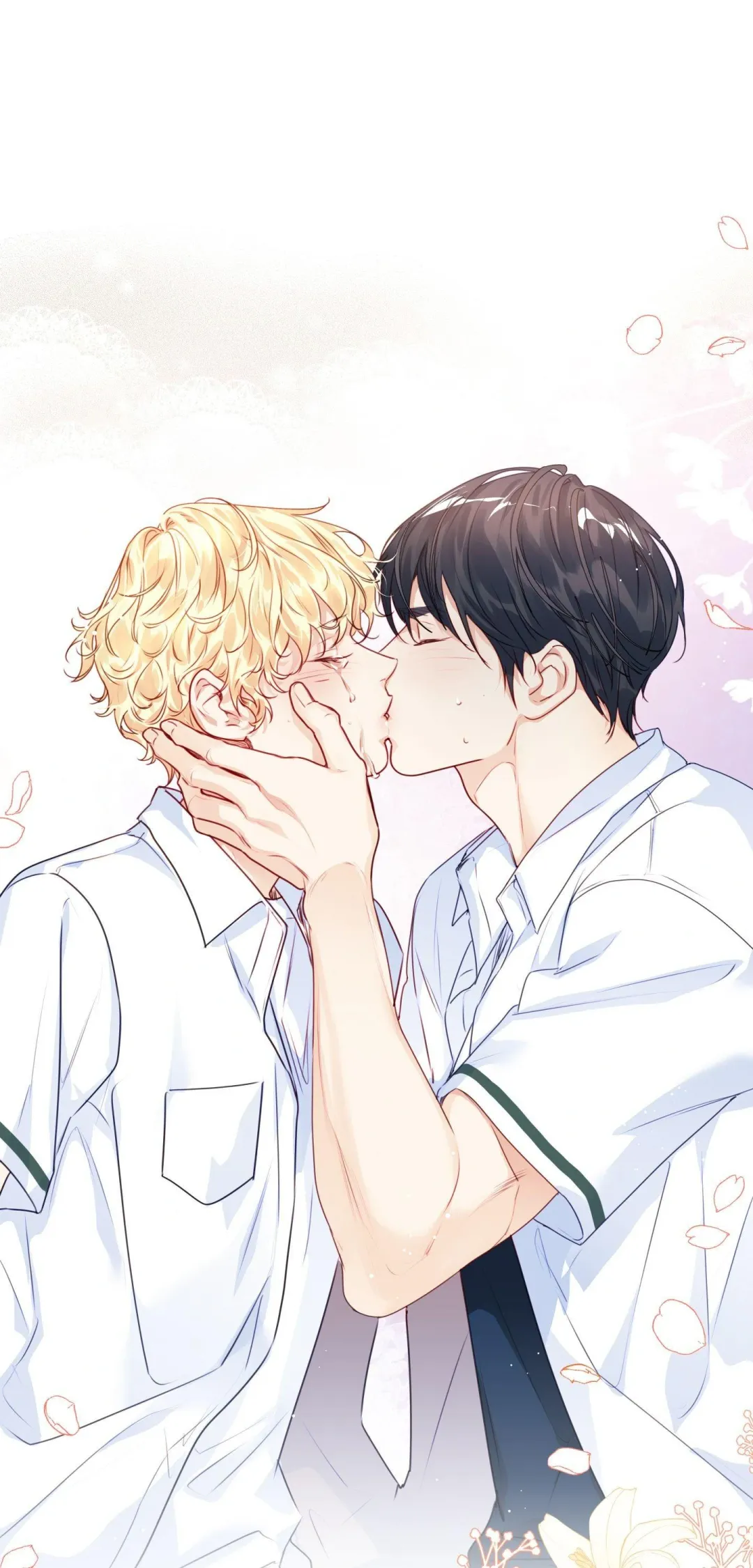 Love is an Illusion! – Superstar - Chapter 26 Page 2