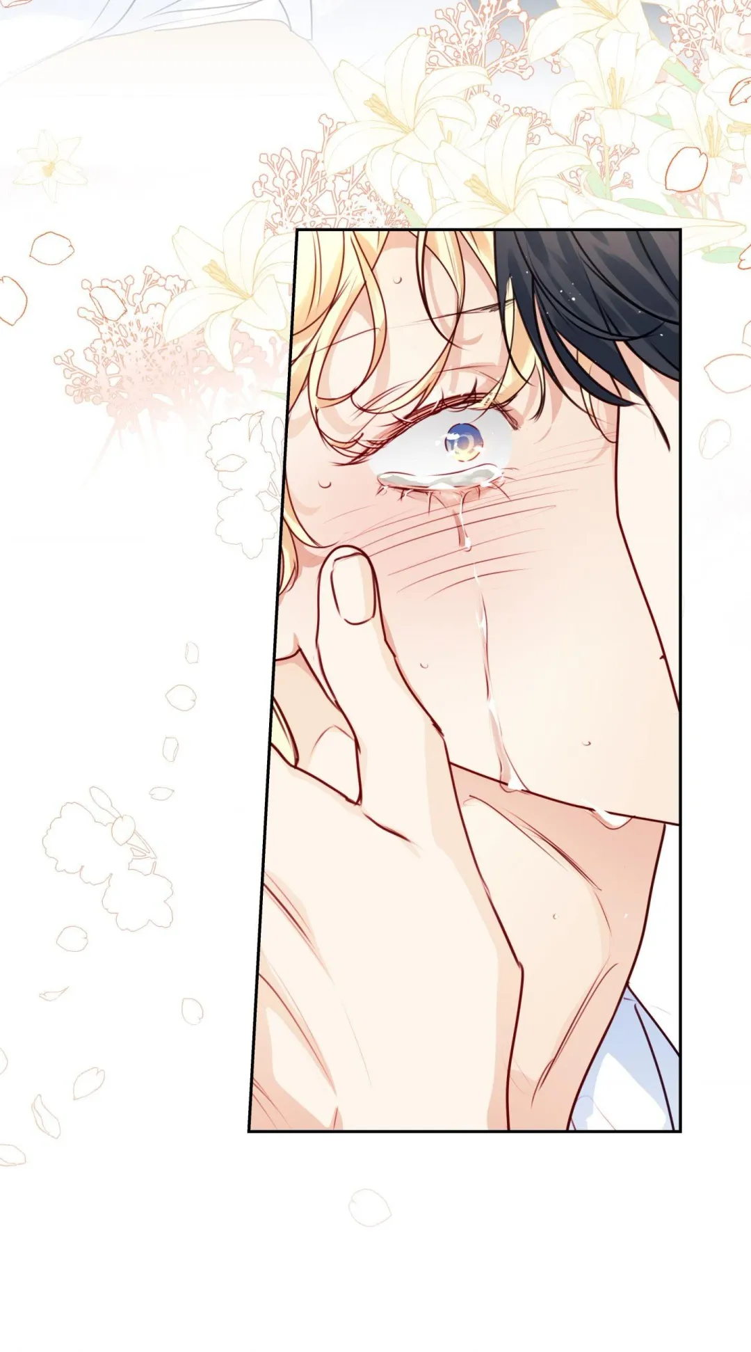Love is an Illusion! – Superstar - Chapter 26 Page 3