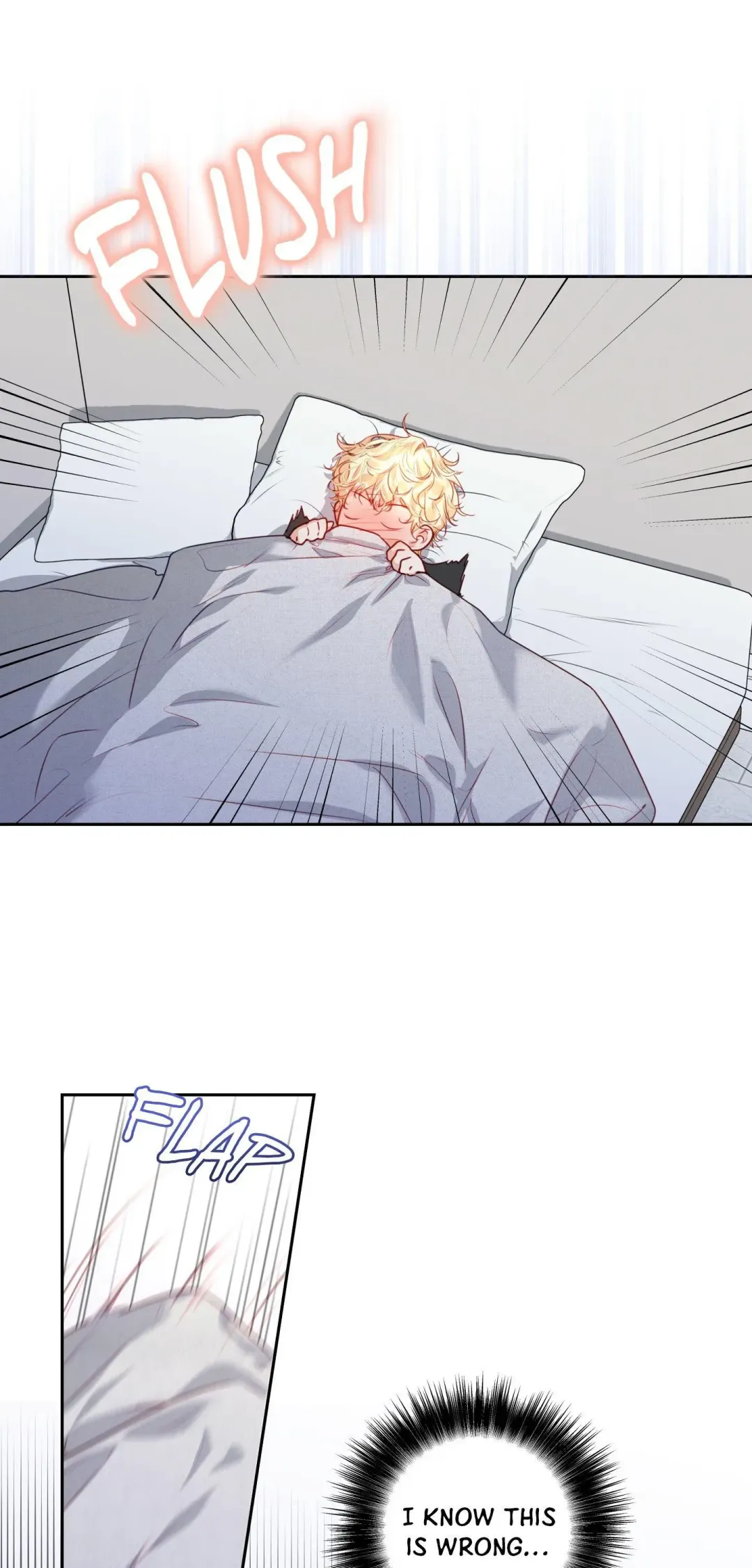 Love is an Illusion! – Superstar - Chapter 26 Page 43