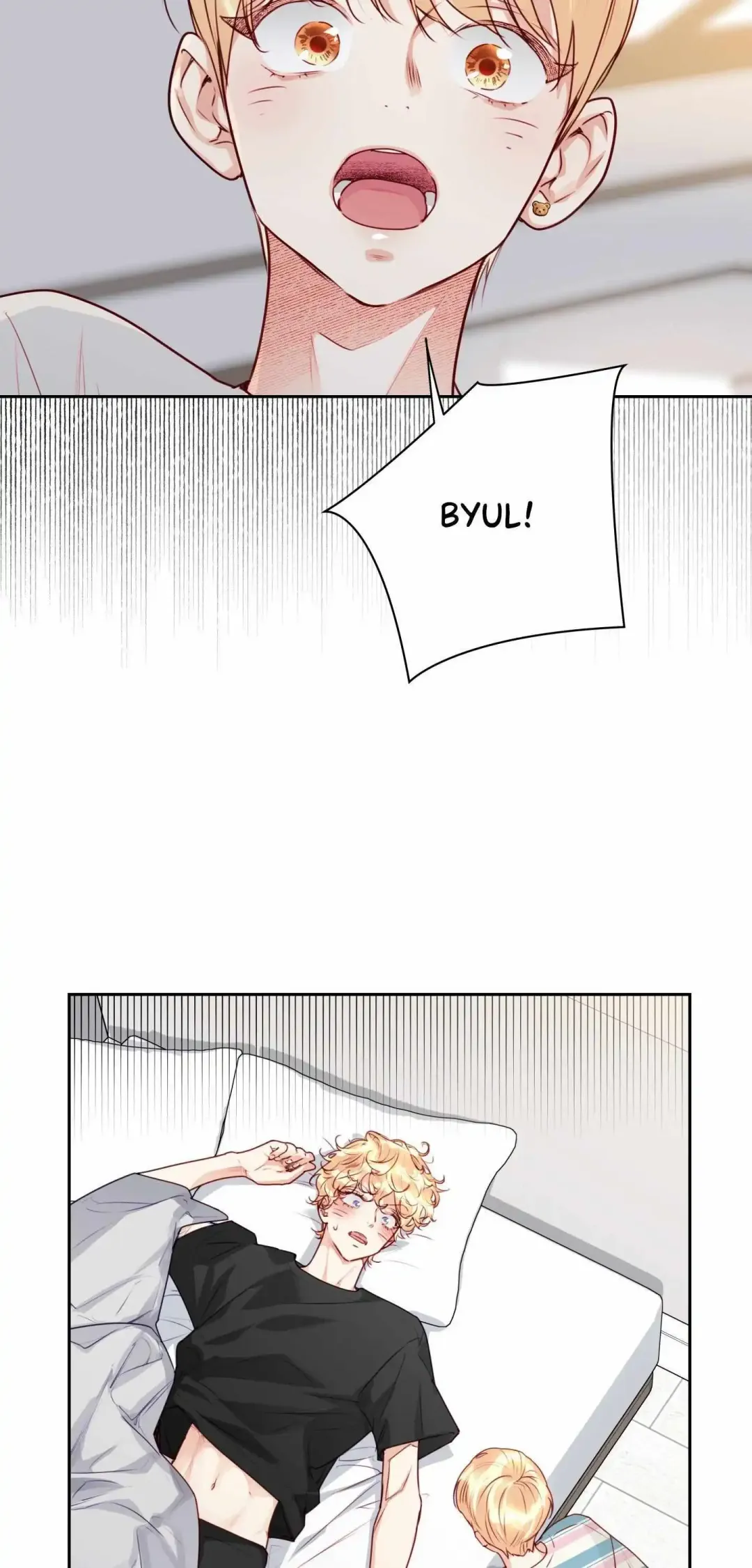 Love is an Illusion! – Superstar - Chapter 27 Page 6