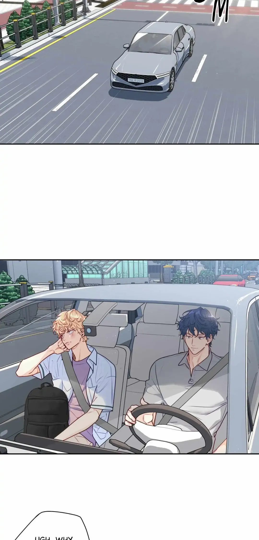 Love is an Illusion! – Superstar - Chapter 27 Page 16