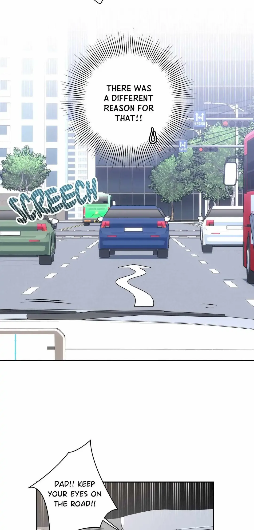 Love is an Illusion! – Superstar - Chapter 27 Page 22