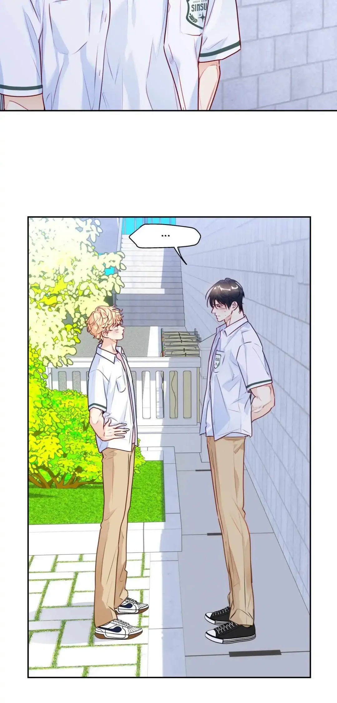 Love is an Illusion! – Superstar - Chapter 27 Page 43