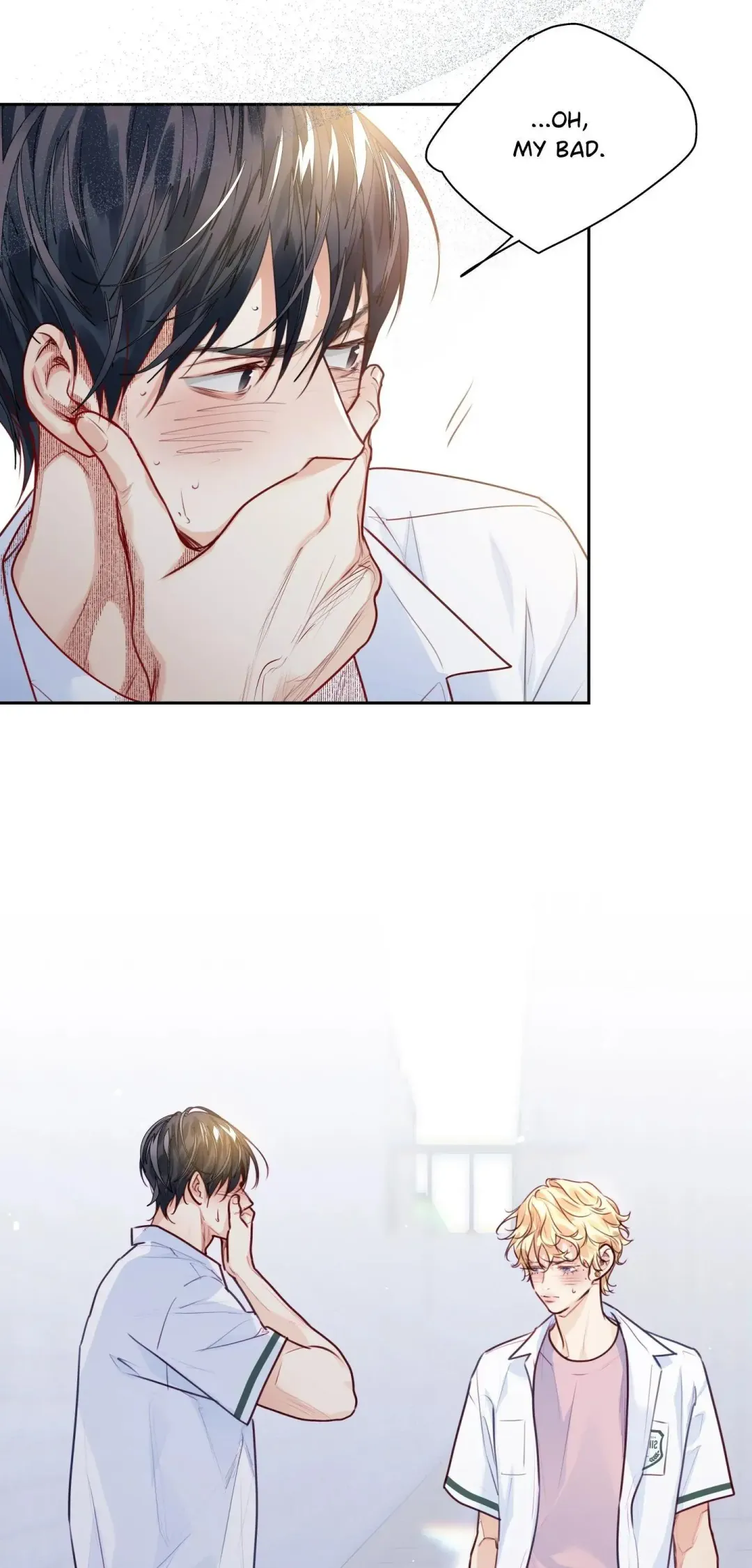 Love is an Illusion! – Superstar - Chapter 28 Page 12