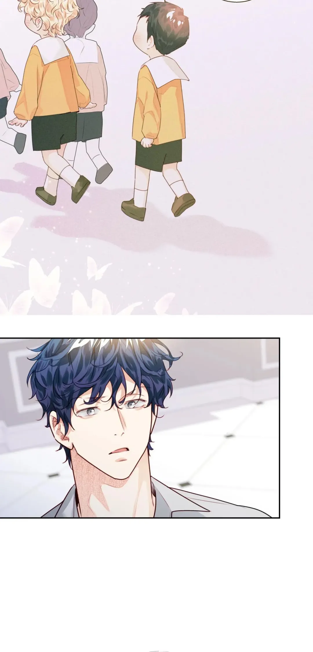 Love is an Illusion! – Superstar - Chapter 28 Page 22