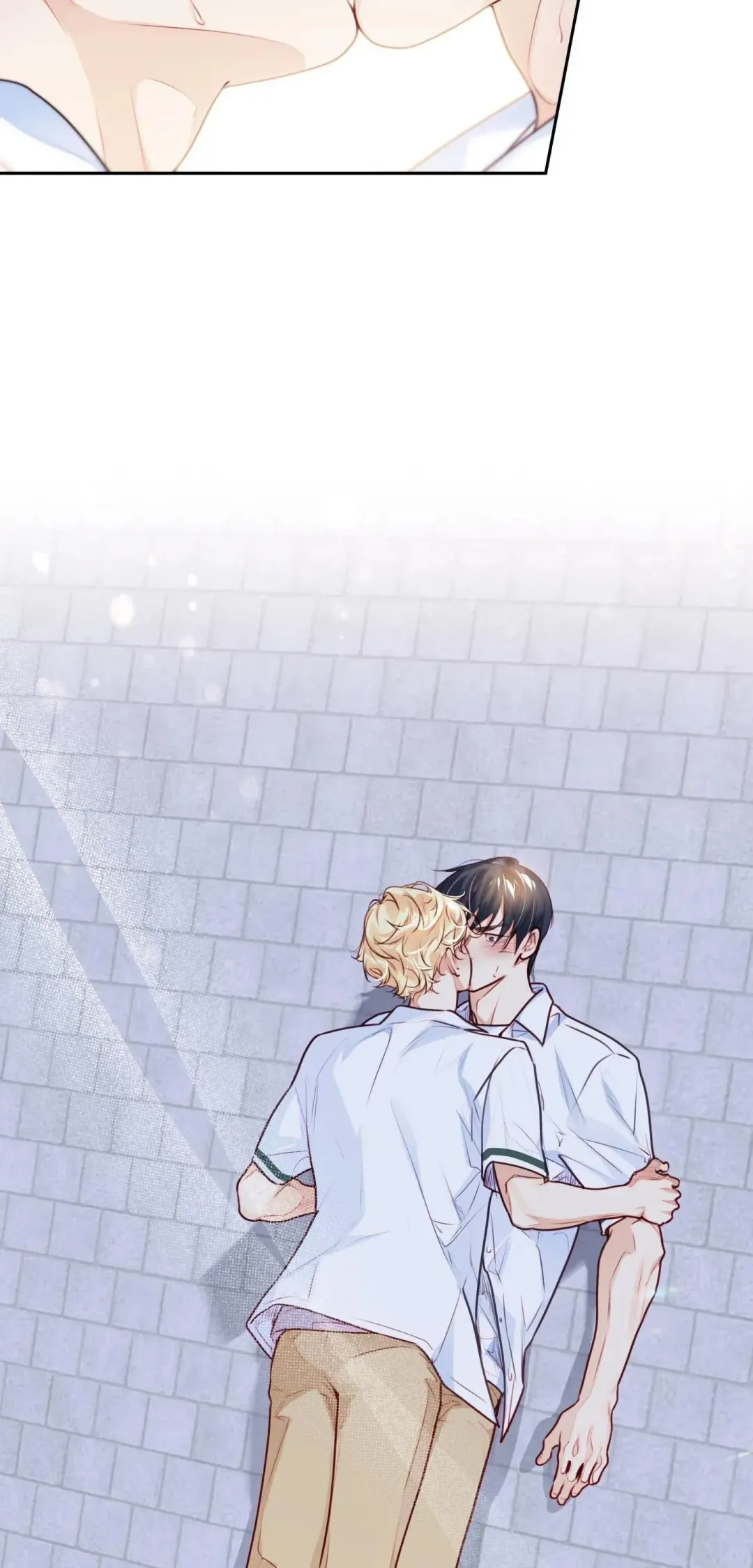 Love is an Illusion! – Superstar - Chapter 28 Page 35