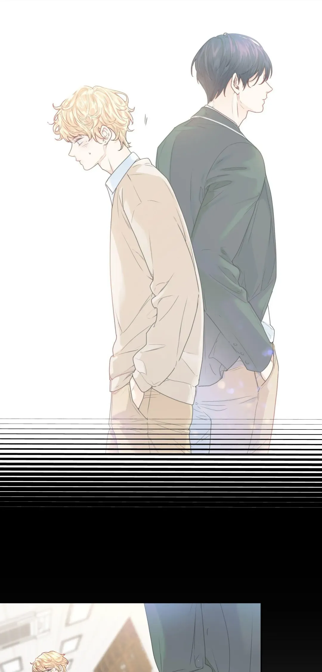 Love is an Illusion! – Superstar - Chapter 31 Page 20
